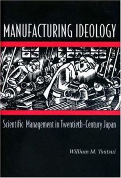Hardcover Manufacturing Ideology Book