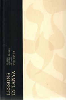 Paperback Lessons in Tanya Vol. 2 - Paperback 6 X 9 Book