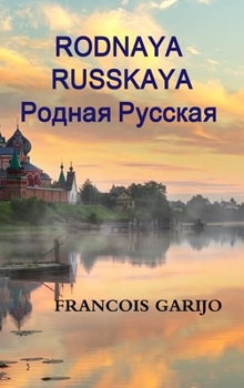 Hardcover Rodnaya Russkaya [French] Book
