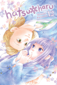 ハツ*ハル 12 - Book #12 of the Hatsu*Haru
