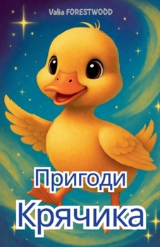 ??????? ???????