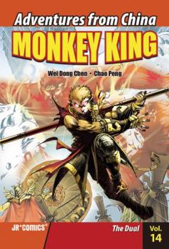 Monkey King Volume 14: The Dual - Book #14 of the Monkey King