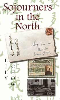 Paperback Sojourners in the North Book