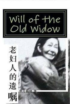 Paperback Will of the Old Widow Book