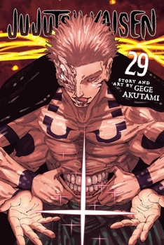 Jujutsu Kaisen 29 (Japanese Edition) - Book #29 of the 呪術廻戦 [Jujutsu Kaisen]