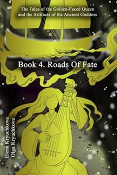 Paperback Book 4. Roads Of Fate Book