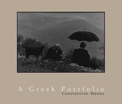 Hardcover A Greek Portfolio Book