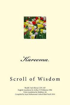 Paperback Kareema: Scroll of Wisdom Book