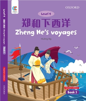 Paperback Oec Level 4 Student's Book 3, Teacher's Edition: Zheng He's Voyages Book