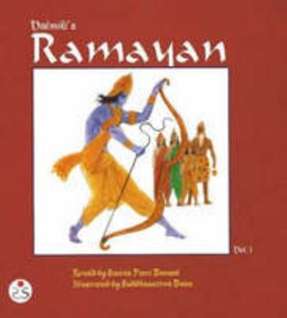 Hardcover Ramayan Book