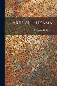 Paperback Tarih Al-Hukama [Arabic] Book