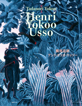 Hardcover Henri, Yokoo, Usso [Multiple Languages] Book