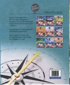 Paperback Pecyn Dewch i Deithio (10 Llyfr) Book