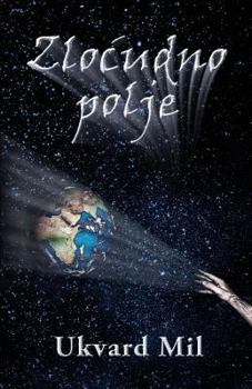 Paperback Zlocudno Polje [Serbian] Book