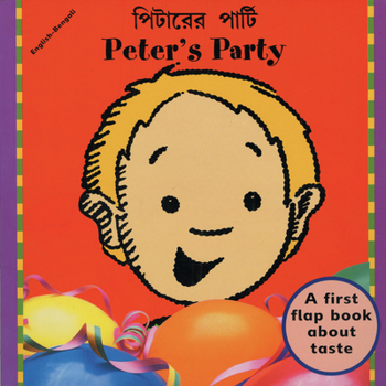 Paperback Peter's Party (English-Bengali) Book