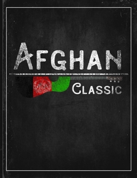 Afghan Classic: Afghanistan Flag Guitar Journal Heritage Gift Idea for Daguhter, Mom, Coworker  Planner Daily Weekly Monthly Undated Calendar Organizer Journal