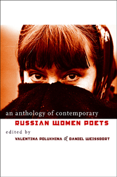 Paperback An Anthology of Contemporary Russian Women Poets Book