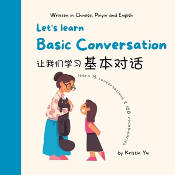 Paperback Let's Learn Basic Conversation [Chinese] Book