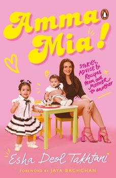 Paperback Amma MIA Book