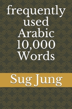 Paperback frequently used Arabic 10,000 Words Book