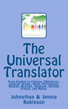 Paperback The Universal Translator Book