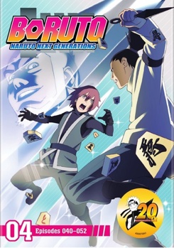 DVD Boruto: Naruto Next Generations Set 4 Book