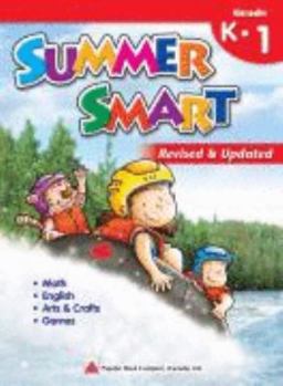 Paperback SummerSmart Book