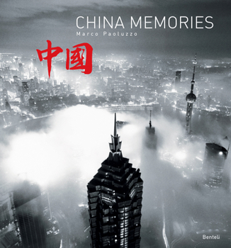Hardcover China Memories Book