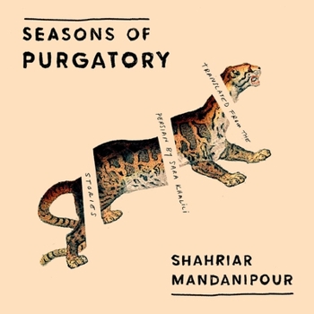 MP3 CD Seasons of Purgatory Book