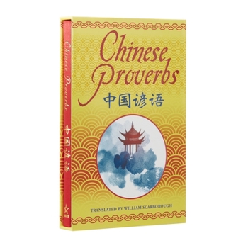 Hardcover Chinese Proverbs Book