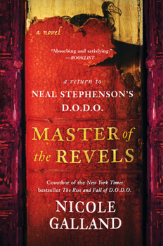 Master of the Revels - Book #2 of the D.O.D.O.