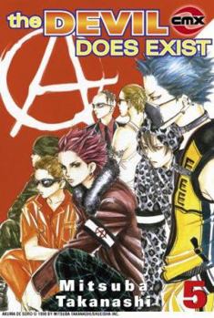 The Devil Does Exist, Volume 5 - Book #5 of the  / Akuma de sor