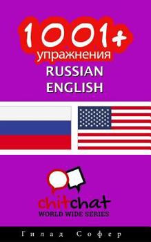 Paperback 1001+ Exercises Russian - English [Russian] Book