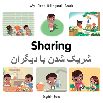 My First Bilingual Book–Sharing