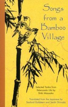 Paperback Songs from a Bamboo Village Book