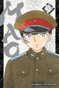 Paperback Mao, Vol. 20 Book