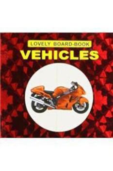 Hardcover Vehicles Book