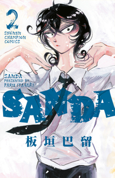Paperback Sanda Vol.2 Book