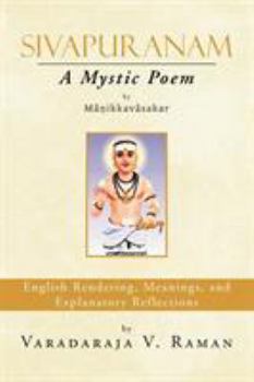 Paperback Sivapuranam: A Mystic Poem [Multiple Languages] Book
