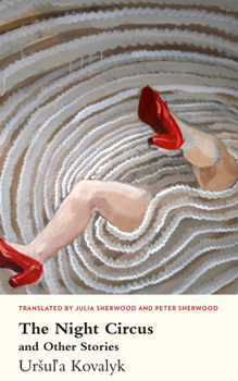 Paperback The Night Circus: And Other Stories Book