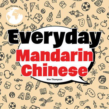 Hardcover Everyday Mandarin Chinese Book