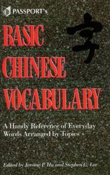 Paperback Basic Chinese Vocabulary Book