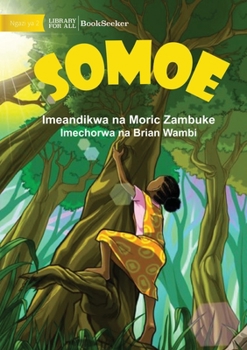 Paperback Somoe [Swahili] Book