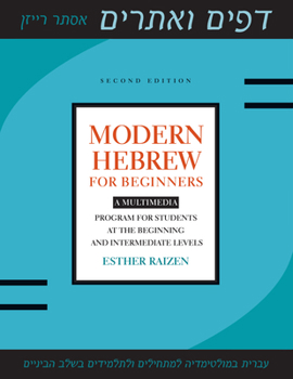 Paperback Modern Hebrew for Beginners: A Multimedia Program for Students at the Beginning and Intermediate Levels Book