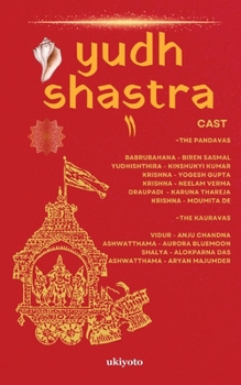 Paperback Yudh Shastra Volume II Book