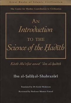 Paperback An Introduction to the Science of the Hadith: Kitab Mar'rifat Anwa' 'Ilm Al-Hadith Book