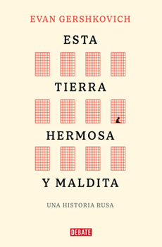 Paperback Esta tierra hermosa y maldita / This Cursed Beautiful Land (Spanish Edition) [Spanish] Book