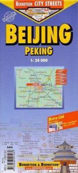 Beijing City Streets Laminated Map by B&B