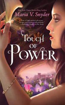 Paperback Touch of Power Book