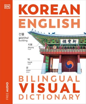 Paperback Korean - English Bilingual Visual Dictionary Book